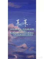 草莓含羞草丝瓜视频